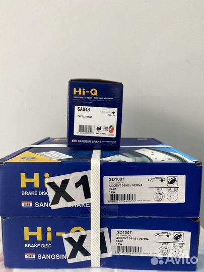 Ремкомплект задних колодок Акцент Тагаз