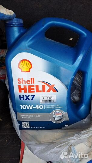 Масло моторное 10w40