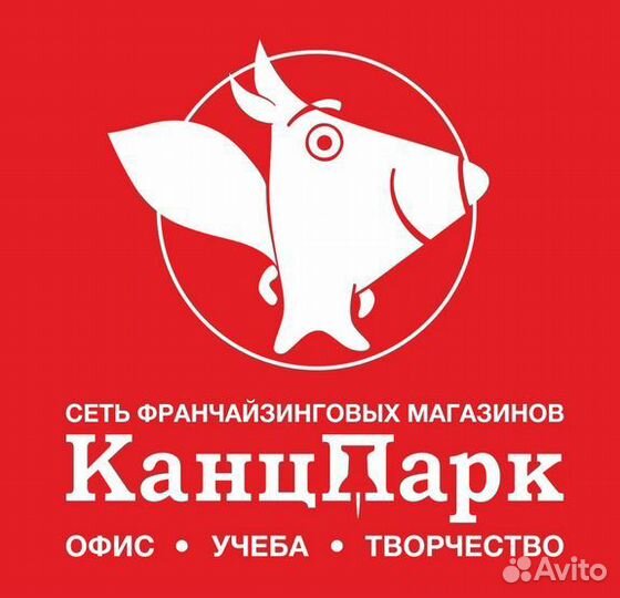 Продавец-кассир в магазин канцпарк