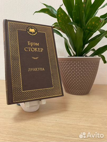 Книги разные интересные
