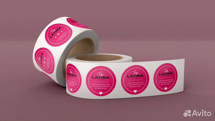 Графический дизайнер - дизайн