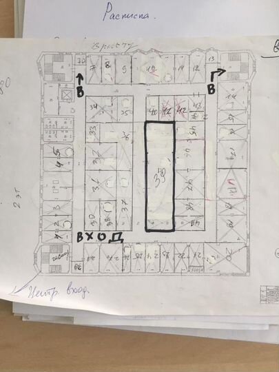 ТЦ молодежный 2 этаж 130 м кв