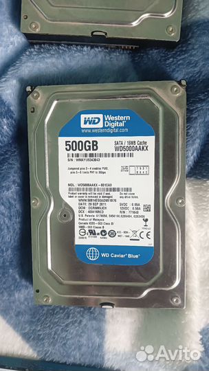 Комплектующие