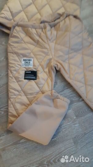 Спортивный костюм женский