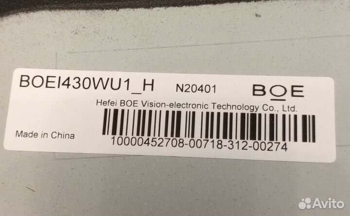 Основная (main) плата BN41-02482A BN94-12496G