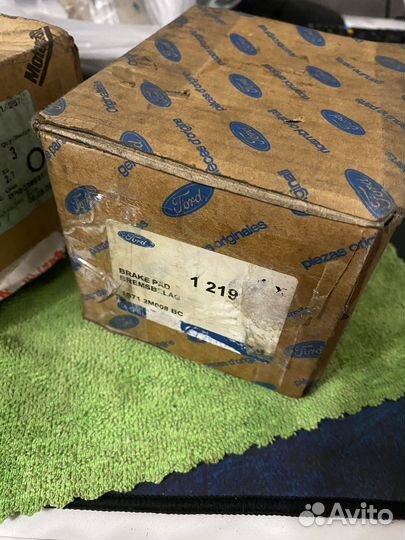 Колодки форд