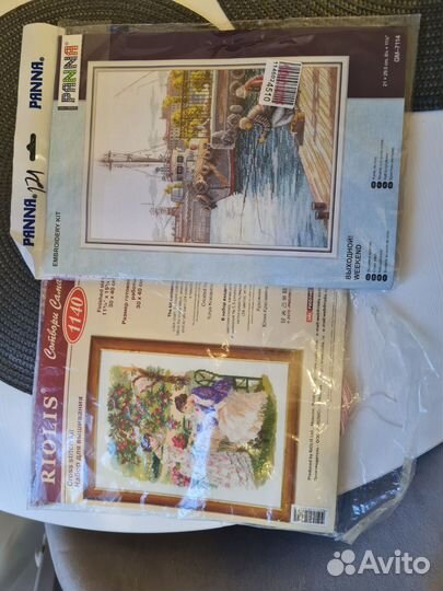 Набор для вышивания