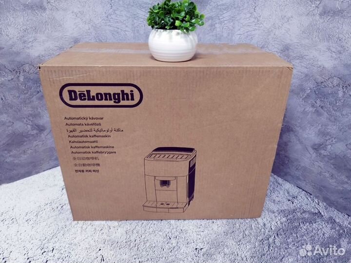 Кофемашина delonghi ecam 250.31 SB