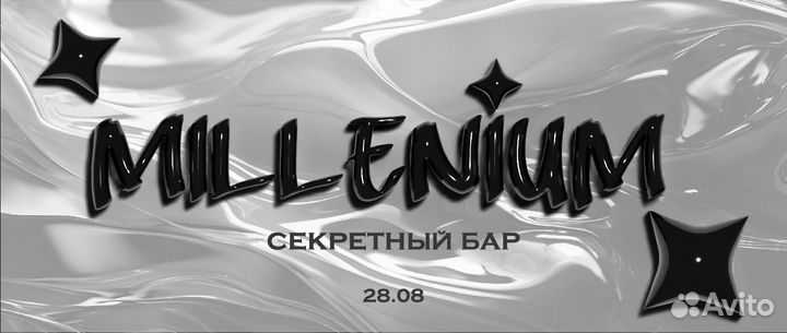 Разработка логотипа