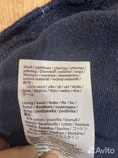 Шапка шлем reima
