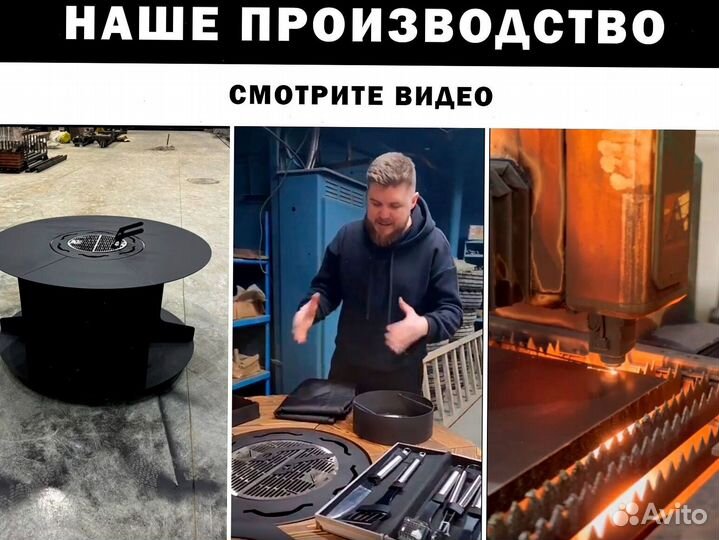 Модульные барбекю гриль столы для ресторана