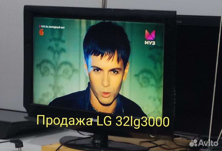 Lg 32