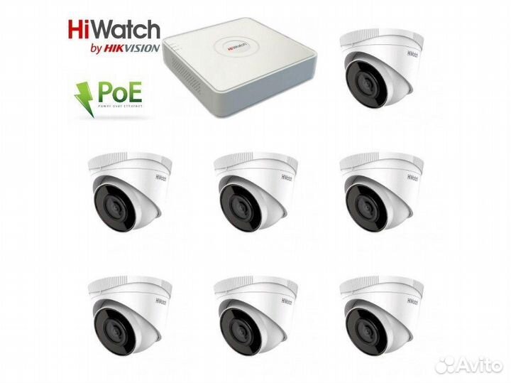 7 камер видеонаблюдения HiWatch 2Мп IP PoE комплек