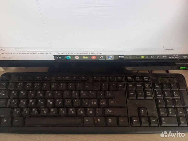 Системный блок бу