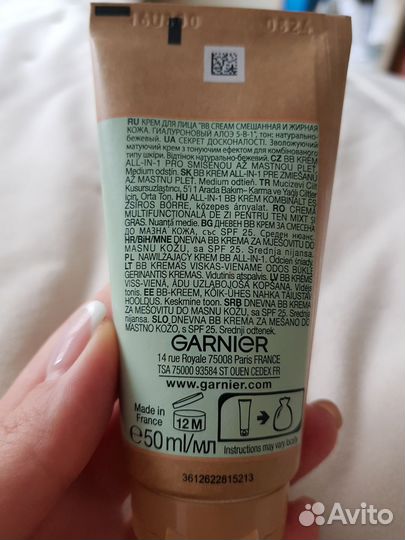 Тональный крем Garnier