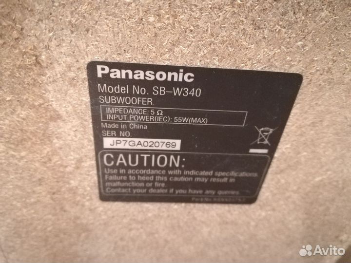 Акустическая система Panasonic SB-W340