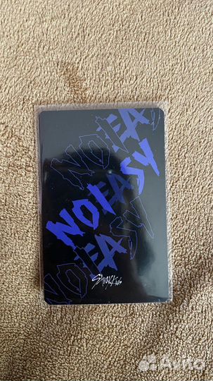 Stray kids. Minho noeasy soundwave