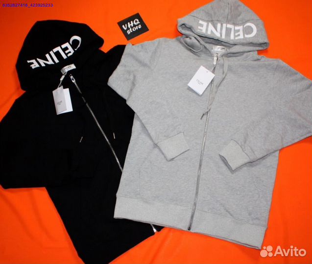 Зип худи celine (Арт.94690)