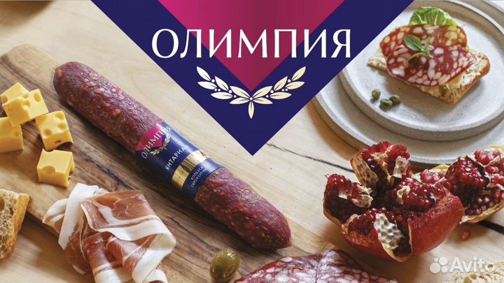 Водититель-экспедитор