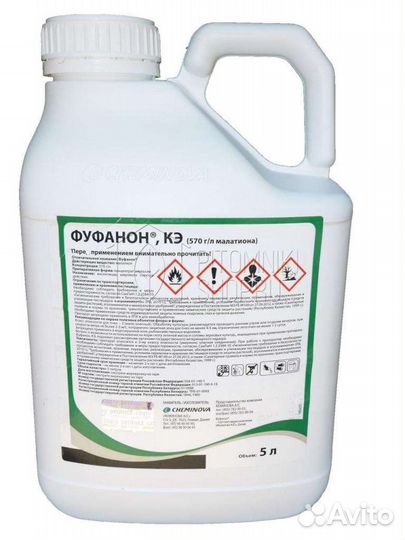 Средство от клопов и тараканов самое мощное 100мл