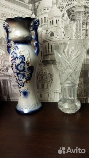 Вазы. Синяя продана