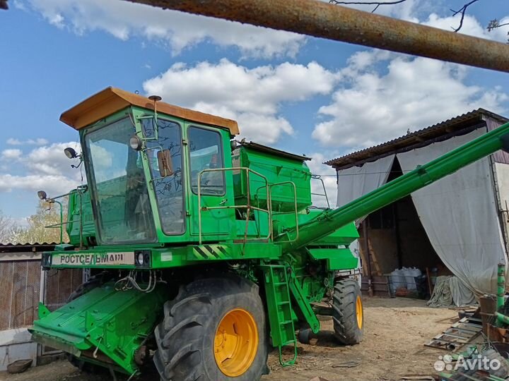 Комбайн Ростсельмаш Дон 1500Б, 1999