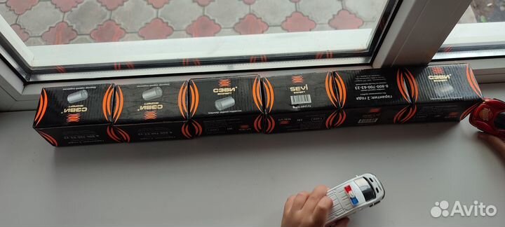 Саленблоки на газель сэви