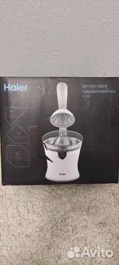 Соковыжималка для цитрусовых Haier
