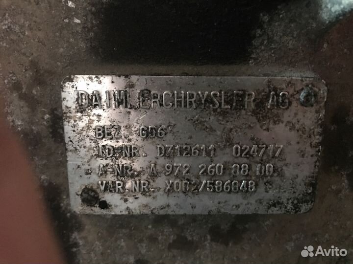 Коробка кпп Мерседес Атего G 56-6