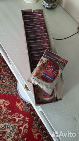 Корм для собак purina