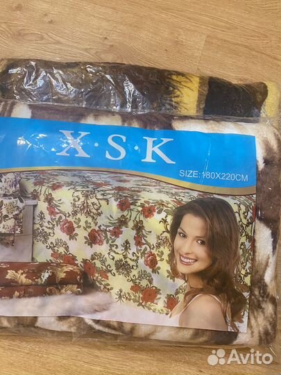 Плед покрывало