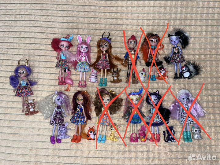 Куклы энчантималс с питомцами