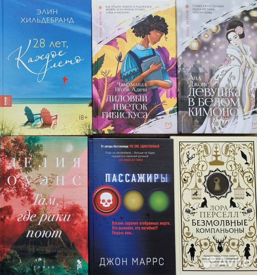 Книги