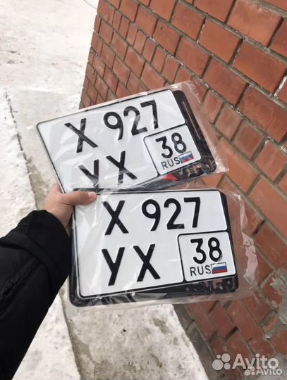 Дубликаты гос номеров