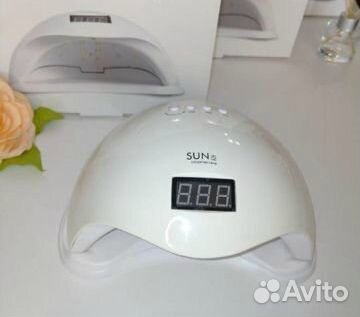 Лампа LED для ногтей SUN x5 48W новая
