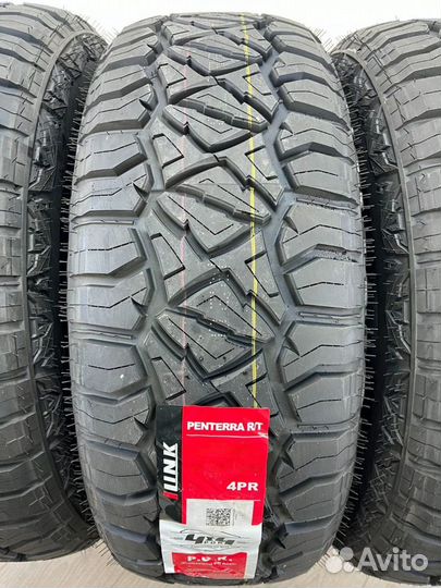 iLink Penterra R/T 265/65 R17