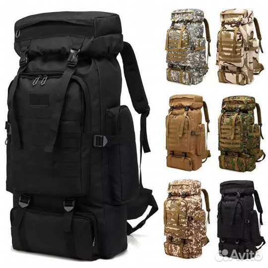 Рюкзак туристический 80л #black