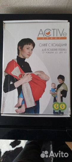 Рюкзак переноска кенгуру