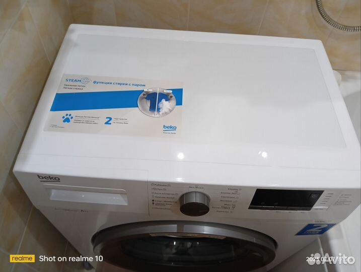 Стиральная машина Beko wsdn63512ZSW 6кг
