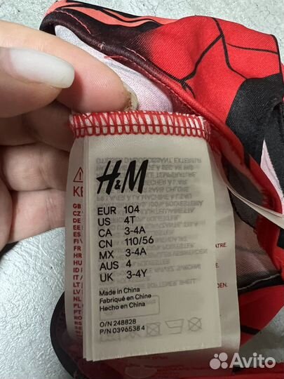 Костюм человек паук 104 HM