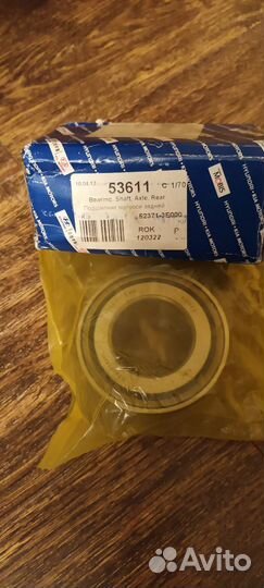 Подшипник задний в комплекте на киа соренто