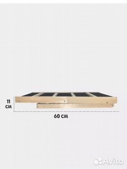 Пандус для собак и кошек. Лестница для животных