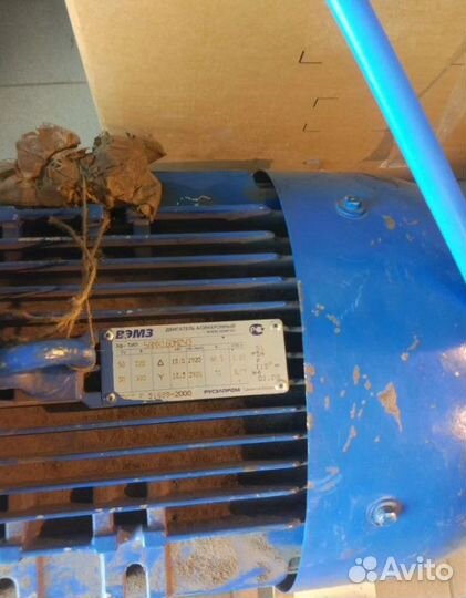 Электродвигатель асинхронный