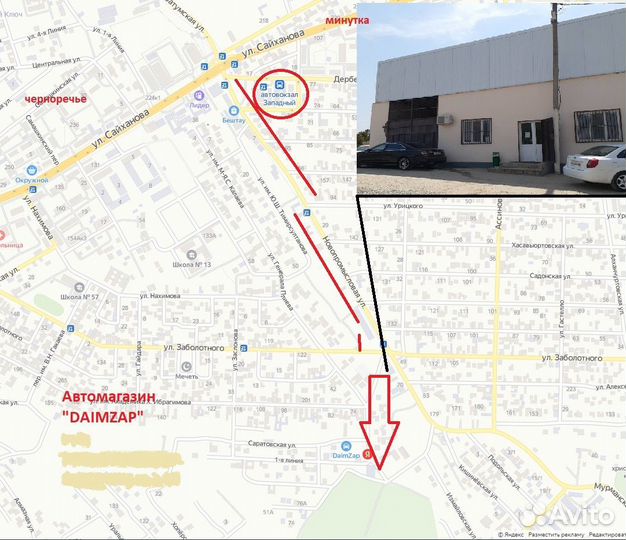 Проводка катушки Hyundai Solaris (11-20) 1.6л