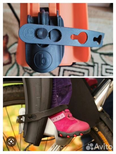 Кресло для велосипеда Bellelli Pepe (Italy)