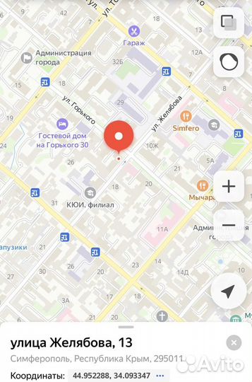 Помощник бухгалтера