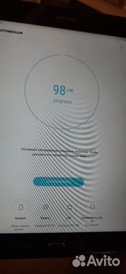 Samsung galaxytab a 9.7 (2/16) sm-t555