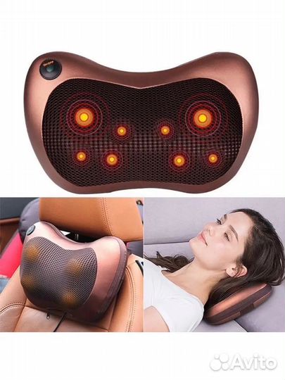 Массажная подушка для шеи и для всего тела