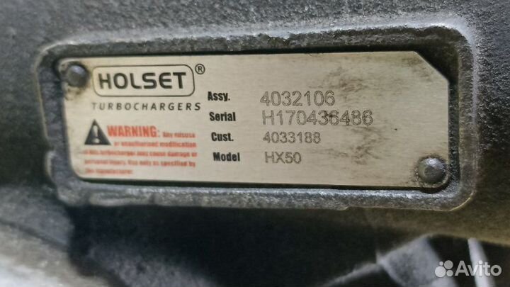 Турбокомпрессор MAN Man Tga