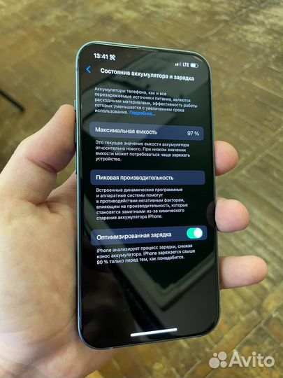 iPhone 14, 128 ГБ